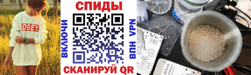 Amphetamine 98%  mega зеркало  Арамиль  закладки 