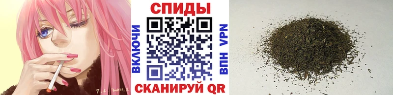продажа наркотиков  KRAKEN вход  Бутират 99%  Арамиль 