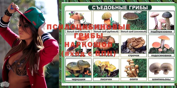 мефедрон VHQ Алзамай