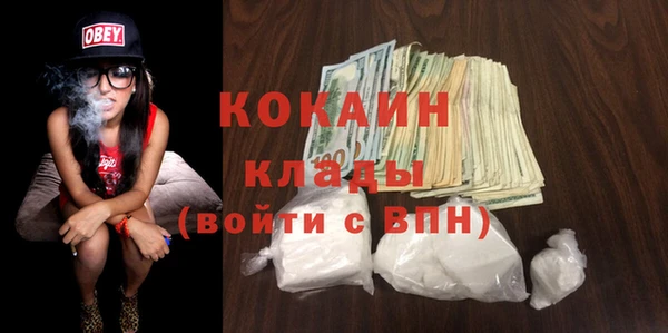 марки nbome Россошь