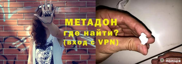 кокаин колумбия Алексин