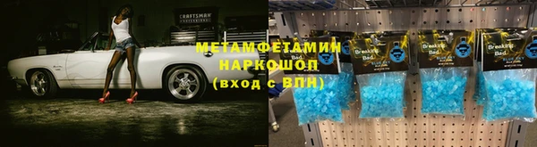 кокаин колумбия Алексин