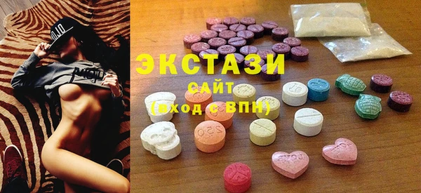 мефедрон VHQ Алзамай
