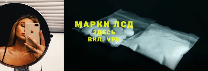 мефедрон VHQ Алзамай