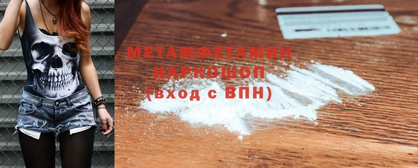 кокаин колумбия Алексин
