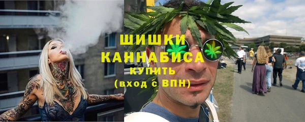 MDMA Premium VHQ Алексеевка