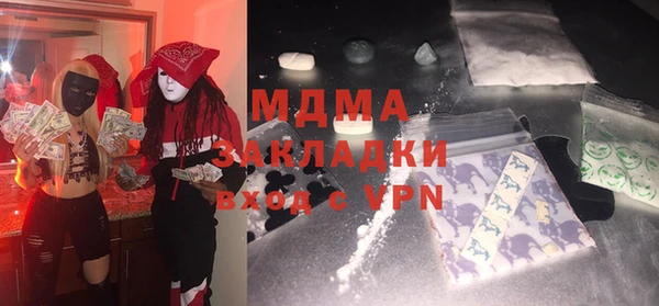 spice Ростов