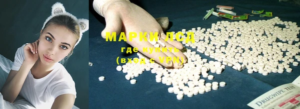 MDMA Premium VHQ Алексеевка
