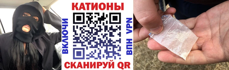 где купить   Арамиль  omg ссылки  Мефедрон мяу мяу 