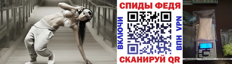 блэк спрут ссылка как найти закладки Арамиль Первитин винт