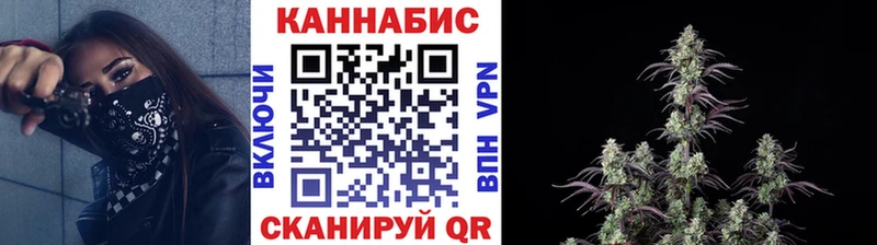 как найти закладки  Арамиль  Бошки Шишки White Widow 